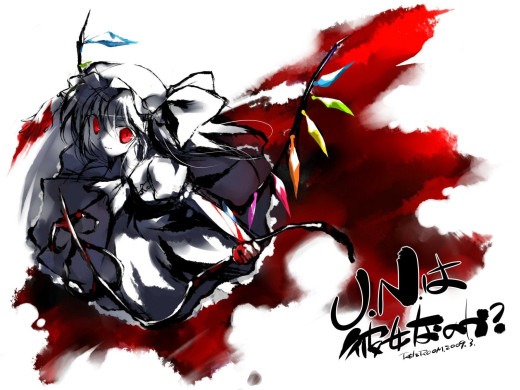 203737 (a): :1600x1200